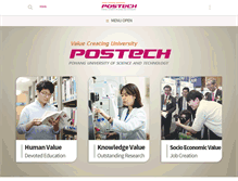 Tablet Screenshot of postech.ac.kr
