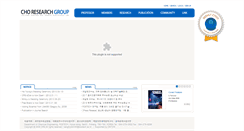 Desktop Screenshot of crg.postech.ac.kr